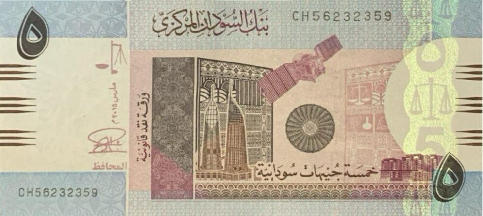 SUDAN