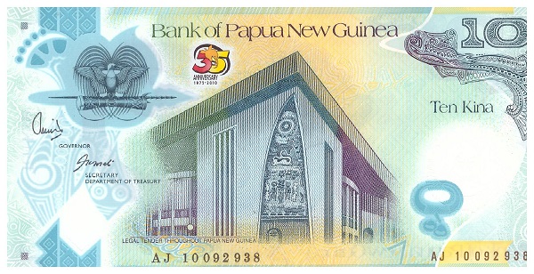 PAPUA NUEVA GUINEA