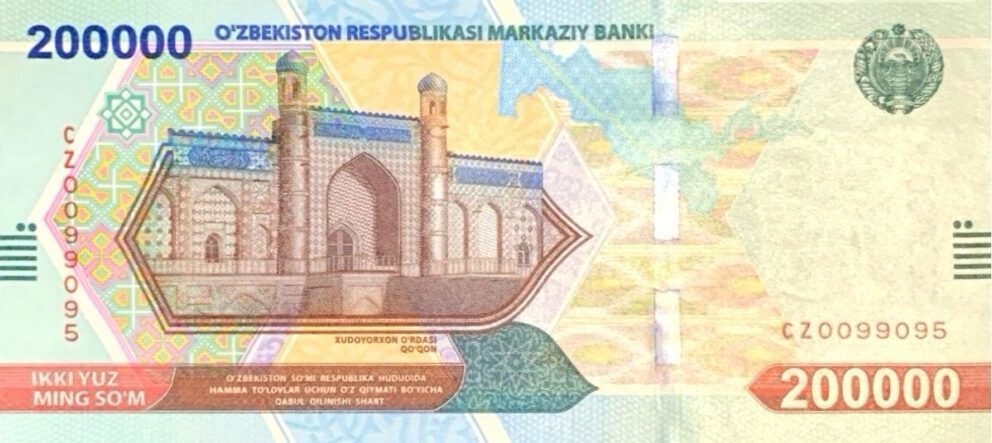 UZBEKISTAN