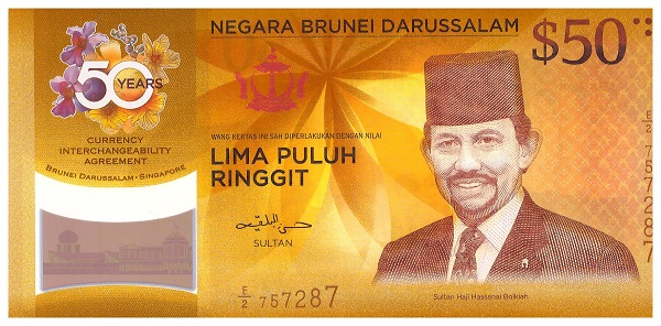 BRUNEI