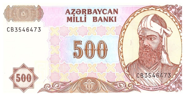 AZERBAIJAN