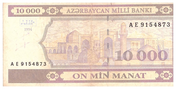 AZERBAIJAN