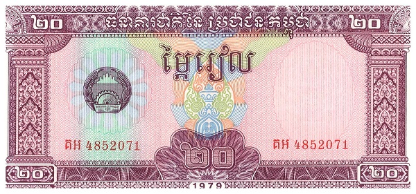 LAOS