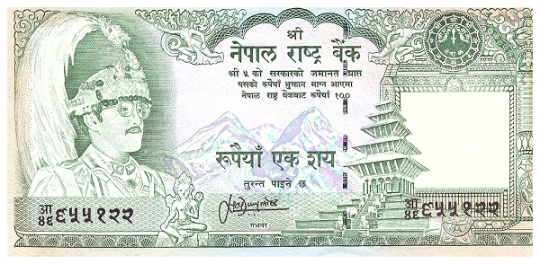 NEPAL