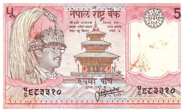 NEPAL