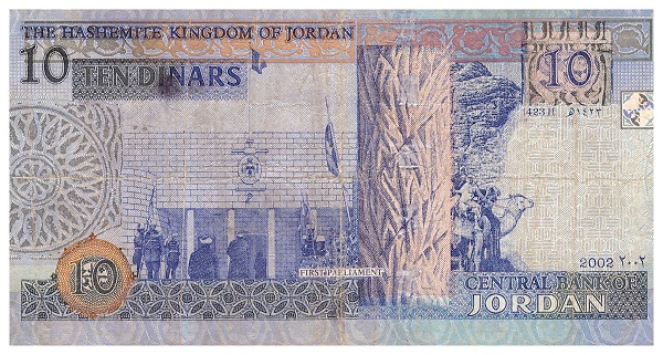 JORDANIA