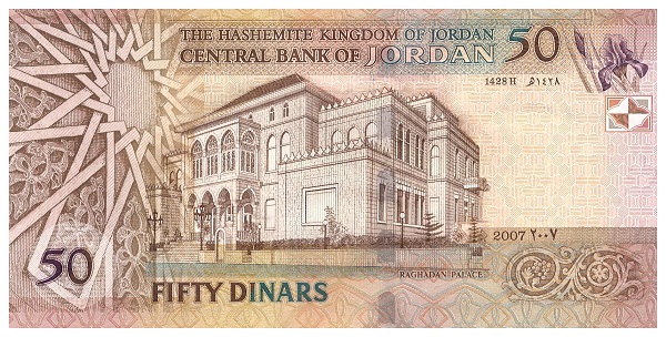 JORDANIA