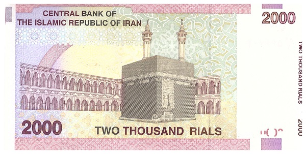 IRÁN