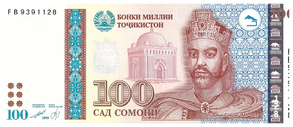 TAJIKISTÁN