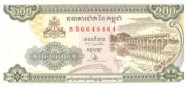 CAMBOYA