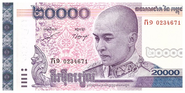 CAMBOYA