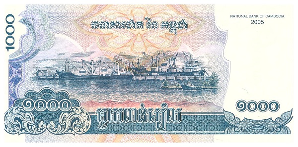 CAMBOYA