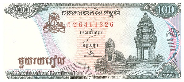 CAMBOYA