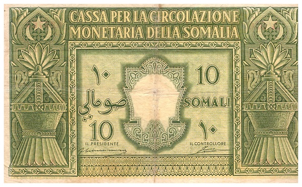 SOMALIA- ITALIANA