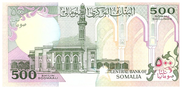 SOMALIA