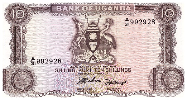 UGANDA