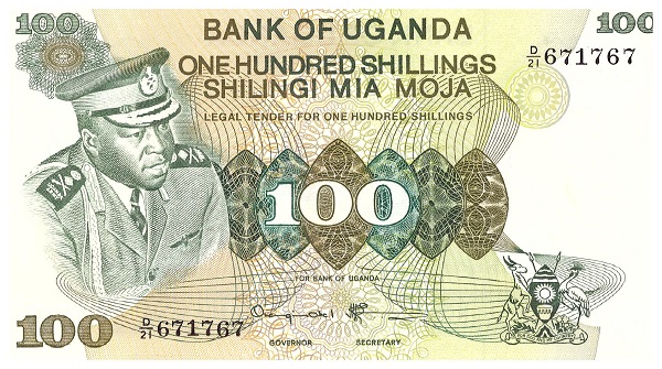 UGANDA