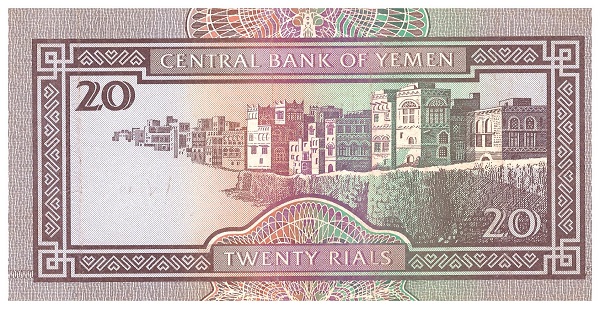 YEMEN