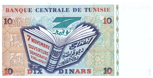 TUNISIA