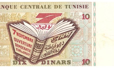TUNISIA