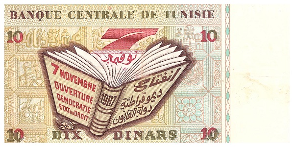 TUNISIA