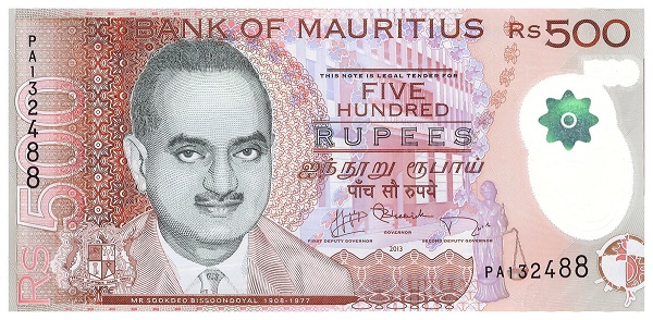 MAURITUS