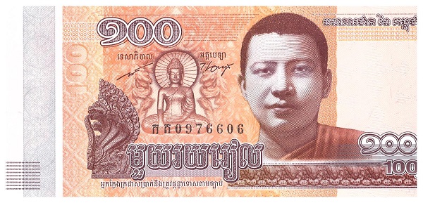 CAMBOYA