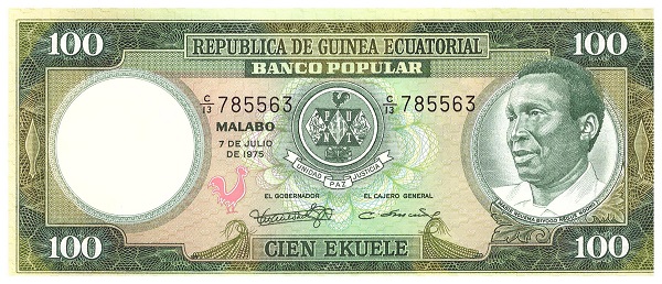 GUINEA ECUATORIAL