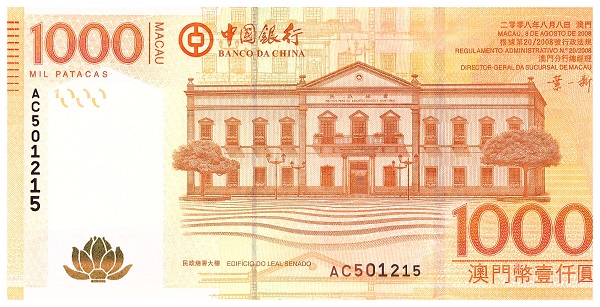 MACAO