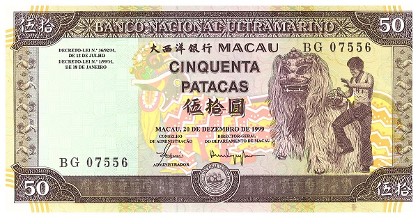 MACAO