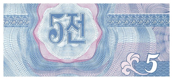 KOREA