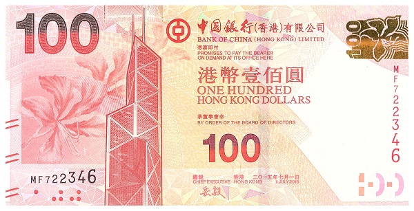 HONG KONG