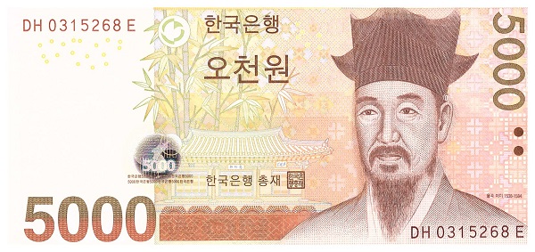 KOREA