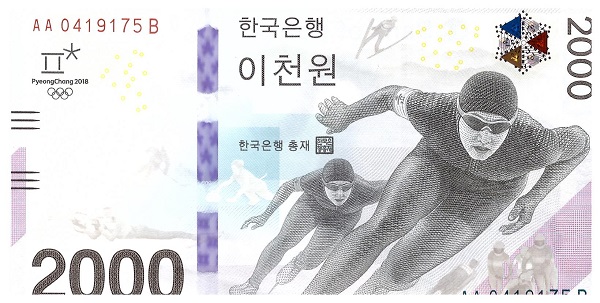 KOREA