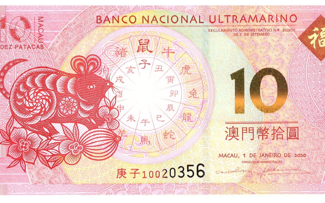 MACAO