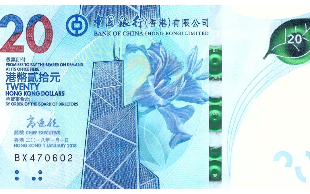 HONG KONG