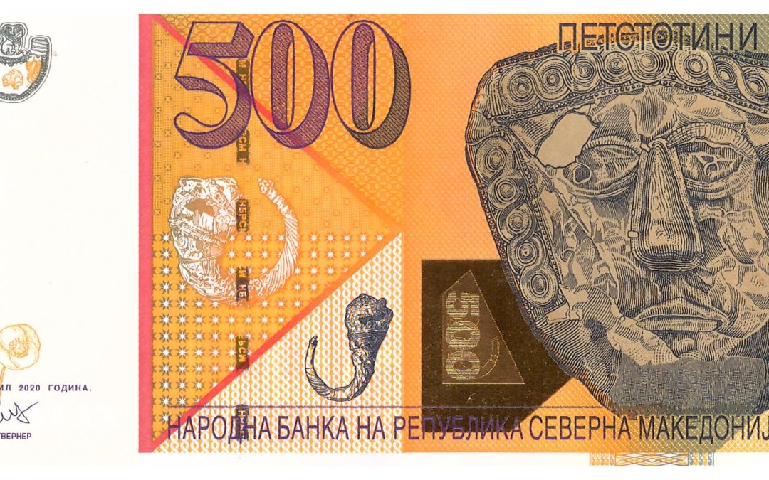 MACEDONIA