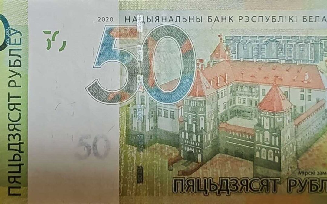 BIELORUSIA
