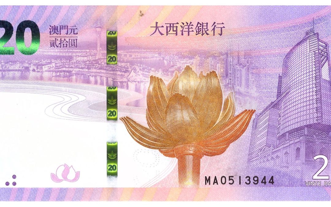 MACAO