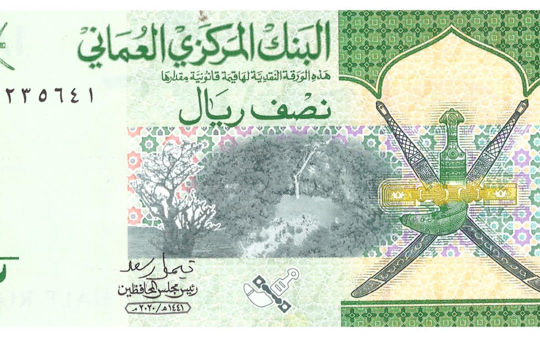 OMAN