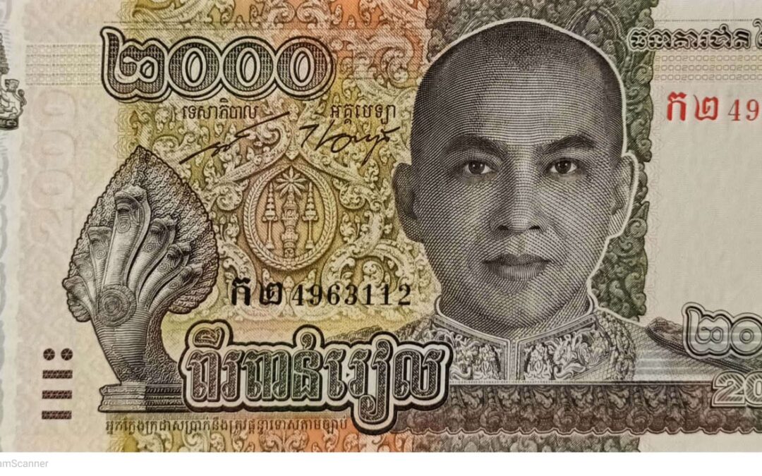 Camboya