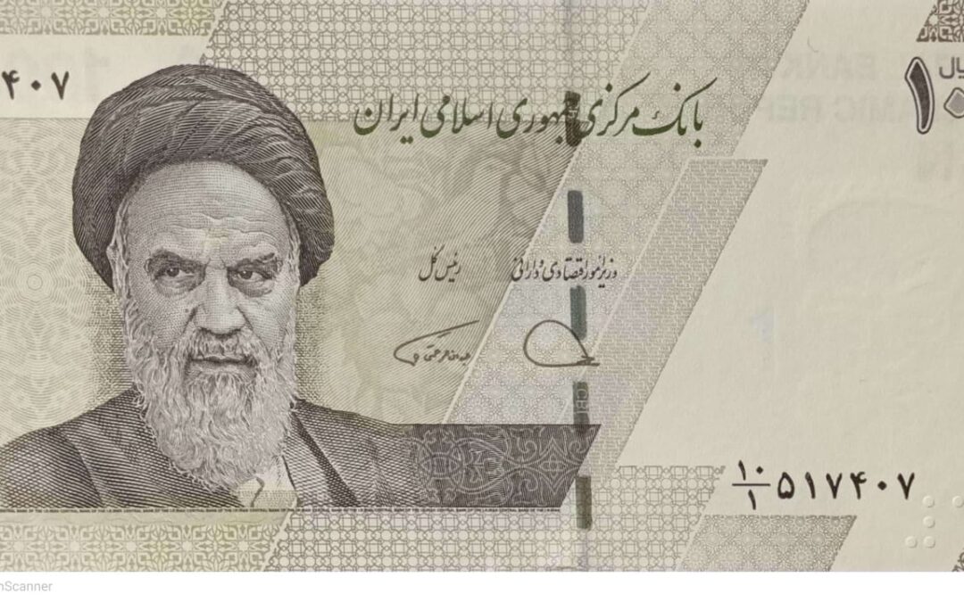 Iran