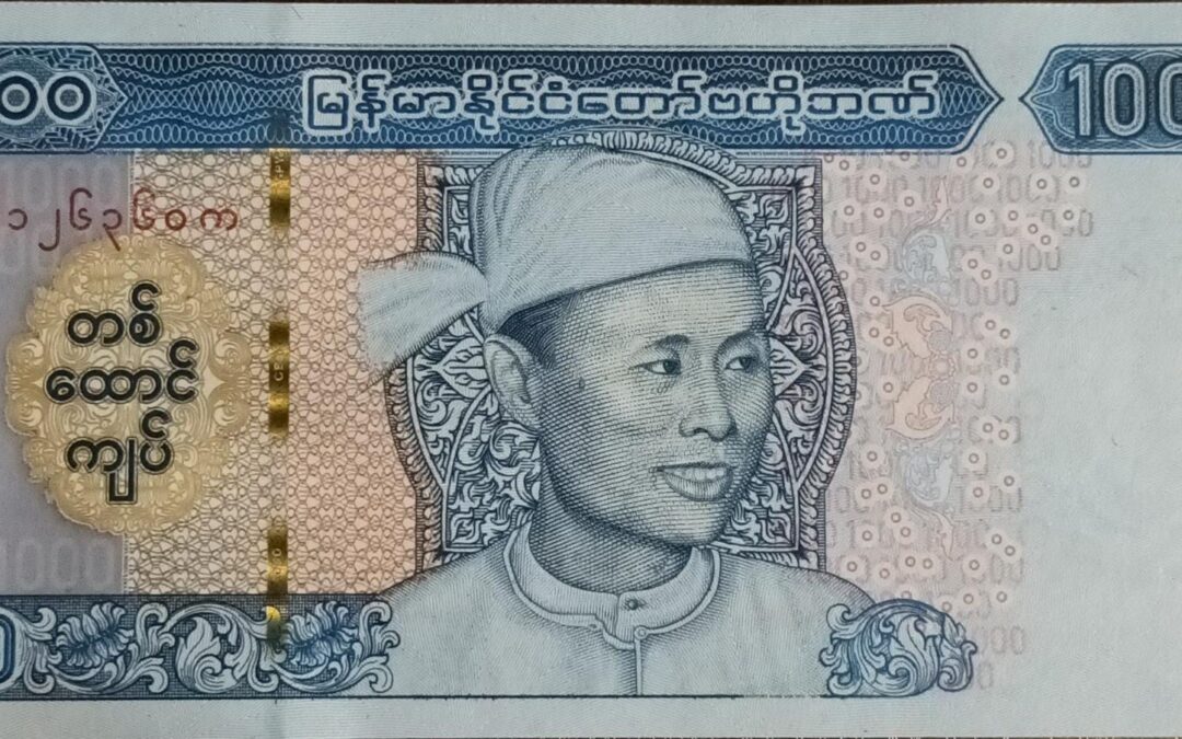 Birmania Myanmar