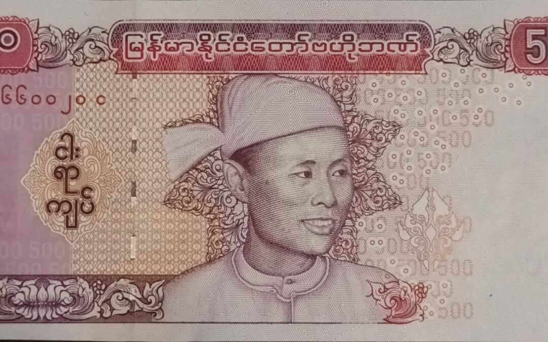 Birmania Myanmar