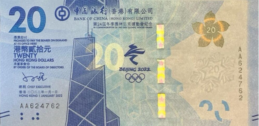 Hong Kong