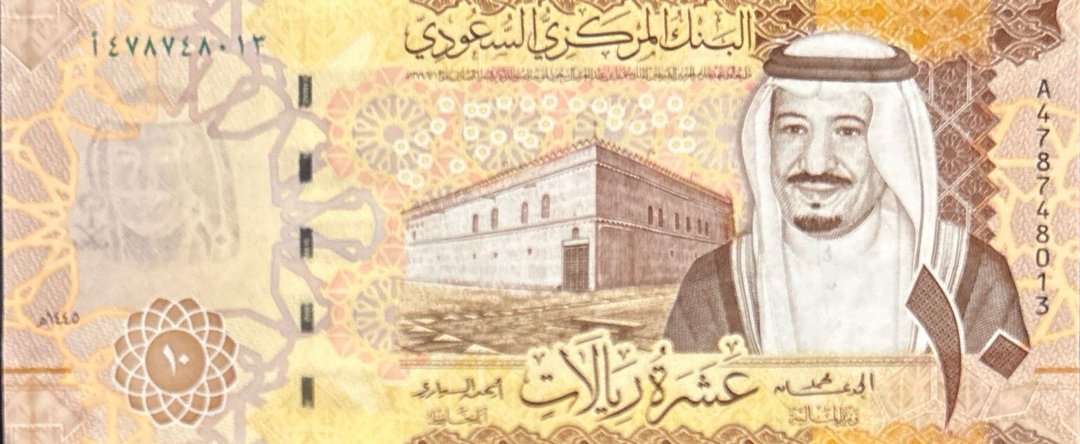 ARABIA SAUDITA