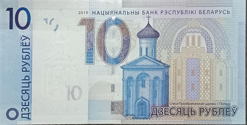 Bielorrusia