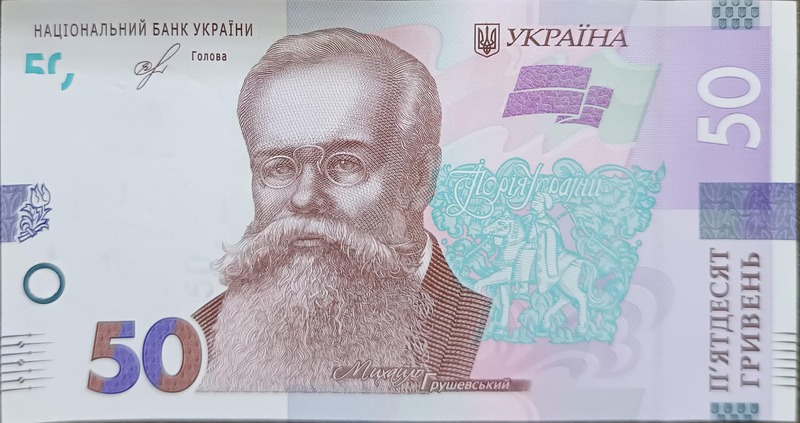 UCRANIA