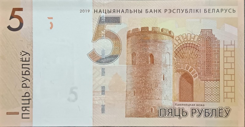 Bielorrusia