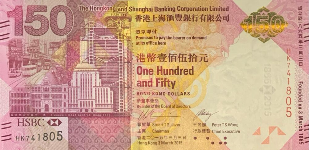 HONG KONG